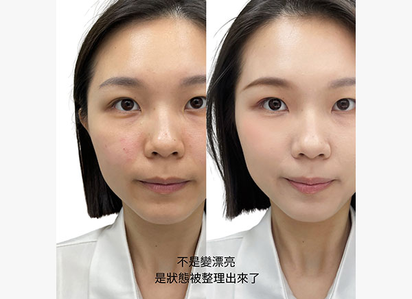 service-makeup-02