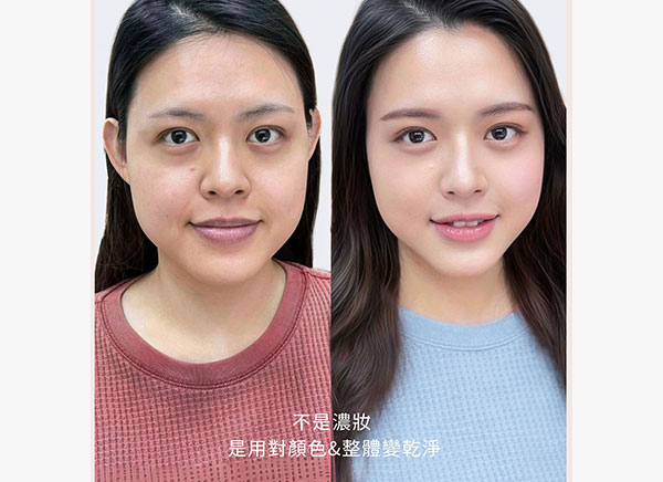 service-makeup-04